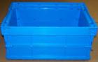 VDA Foldable-SLC 6410 blue