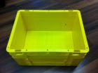 eurotec container 400x300 H220mm, yellow