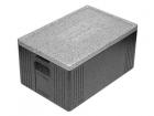 Insulation and transport box XL with lid black