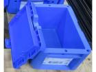 Bito XLD21121 200x120x138mm with hinged lid blue